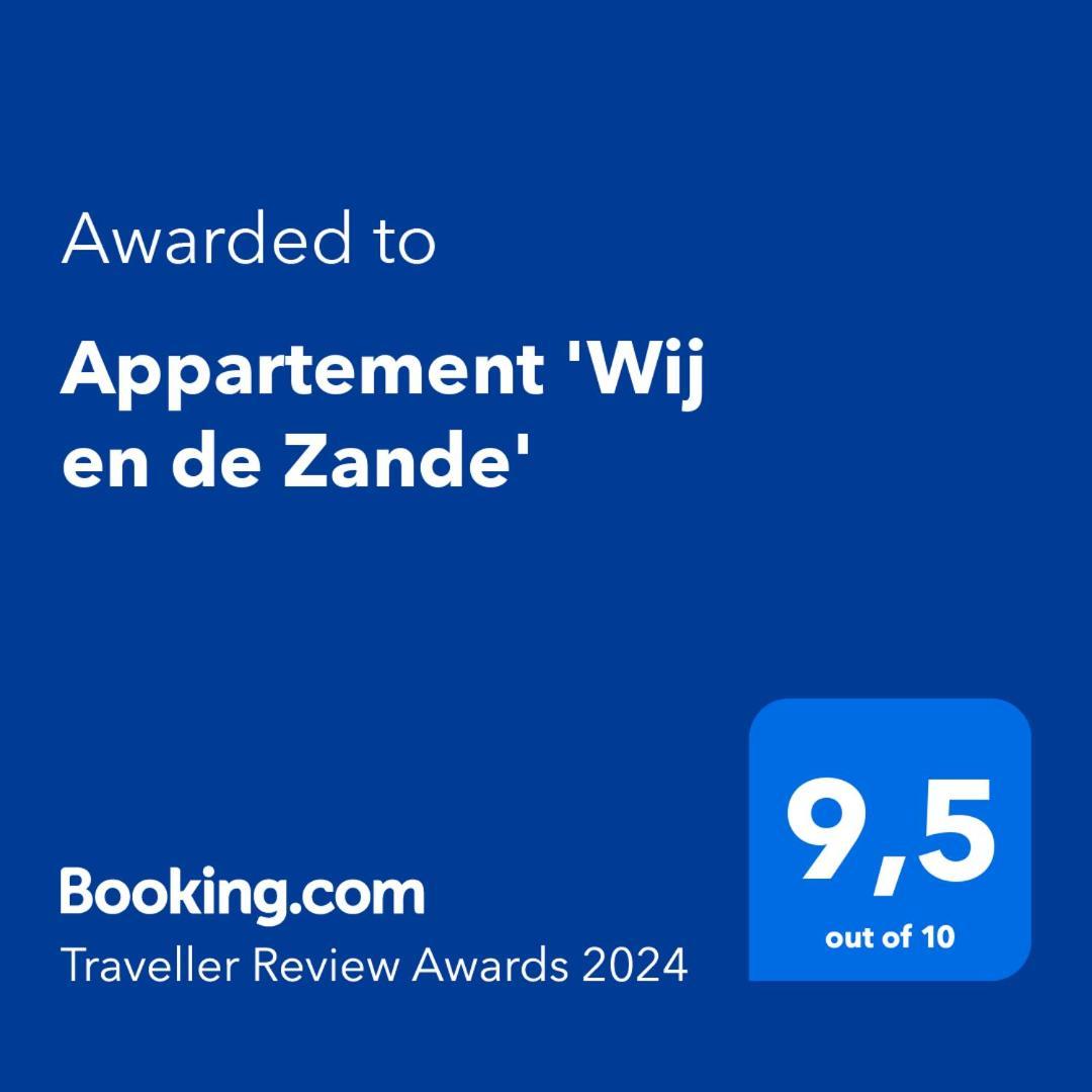 Appartement 'Wij En De Zande' Kamperveen 외부 사진